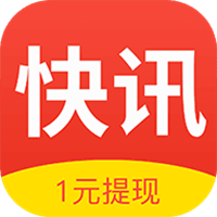 手机课程表软件