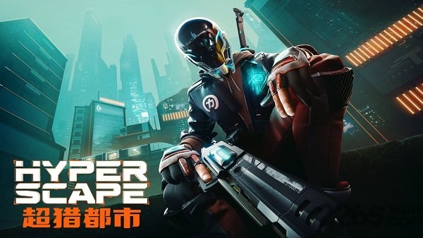 超猎都市手机版下载