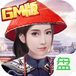 九品芝麻官腾讯游戏
