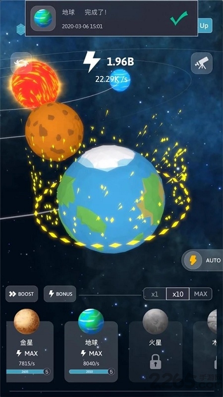放置宇宙创世者手机版下载