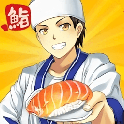 sushi diner寿司餐厅