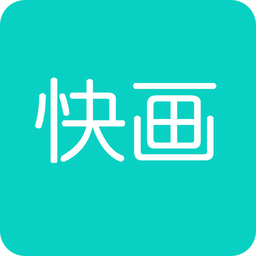 快画画吧软件