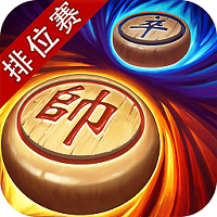 同城游象棋旧版本