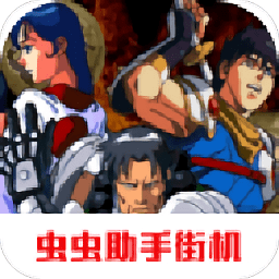 隐忍手机版