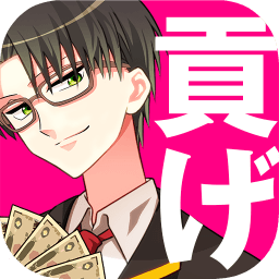 青蓝高校小白脸部中文版
