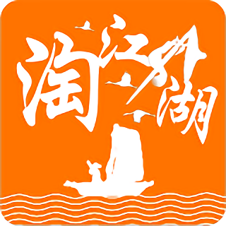 爱度管家app官方版