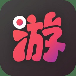 游戏录屏软件