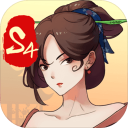 一亿小目标2无限青玉版