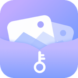 一秘相册app