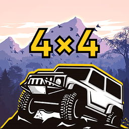 越野4x4游戏