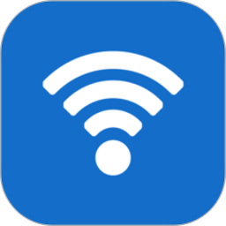 万能wifi连接钥匙最新版