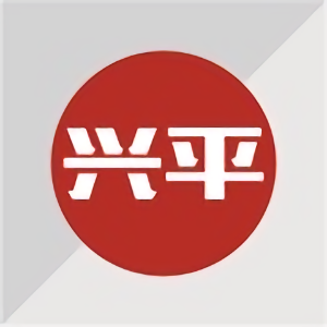 兴平网app