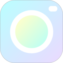素颜照相机app