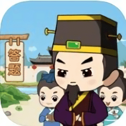 百万答题完整版