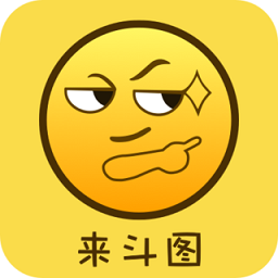 ps表情包软件