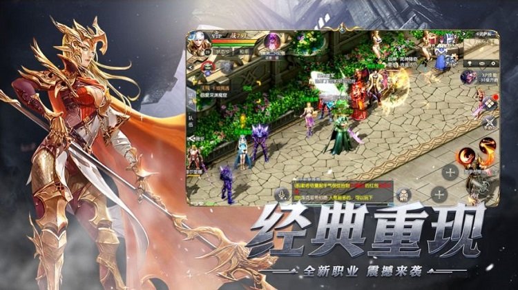 口袋棋兵最新版下载
