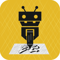 智绘app