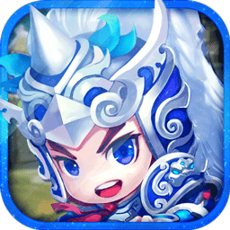 三国裂变态版