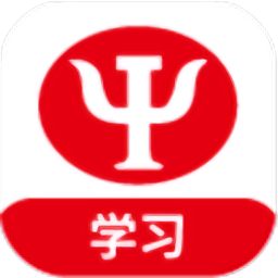在职学习平台