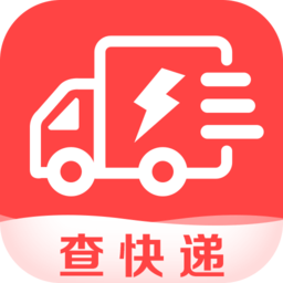 快递查询帮手手机版