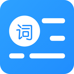 悬浮提词器手机版