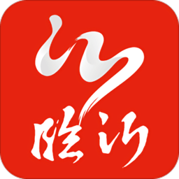 在临沂最新版