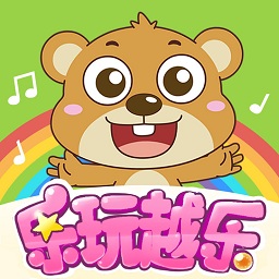 乐玩越乐app