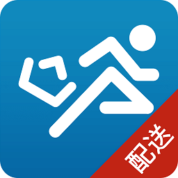 快跑者配送端app最新版本