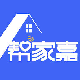 帮家嘉手机版