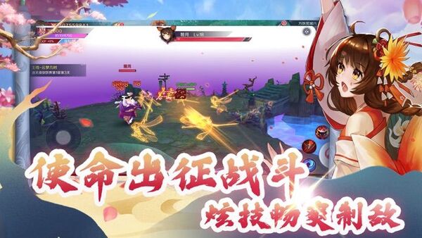 绽灵乱世online手游