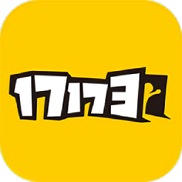 17173一起一起上app
