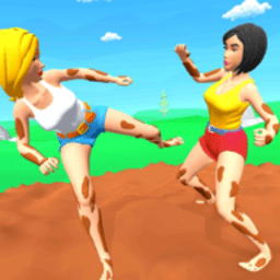 泥浆大战游戏(mud fight)
